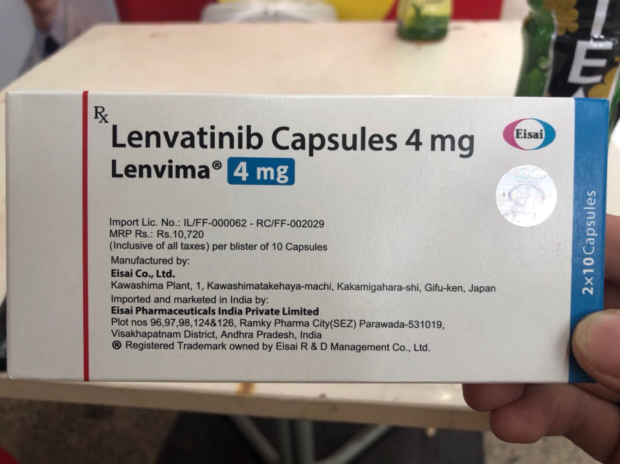 Lenvima 4mg