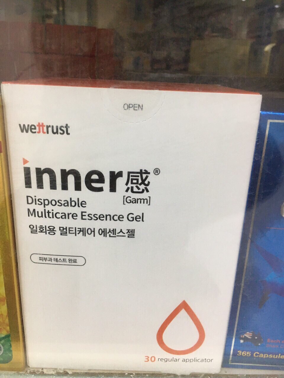 Inner Gel Wettrust 30 ống