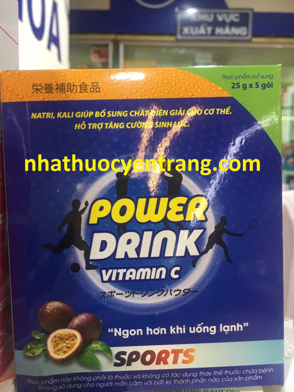 Power drink Vitamin C