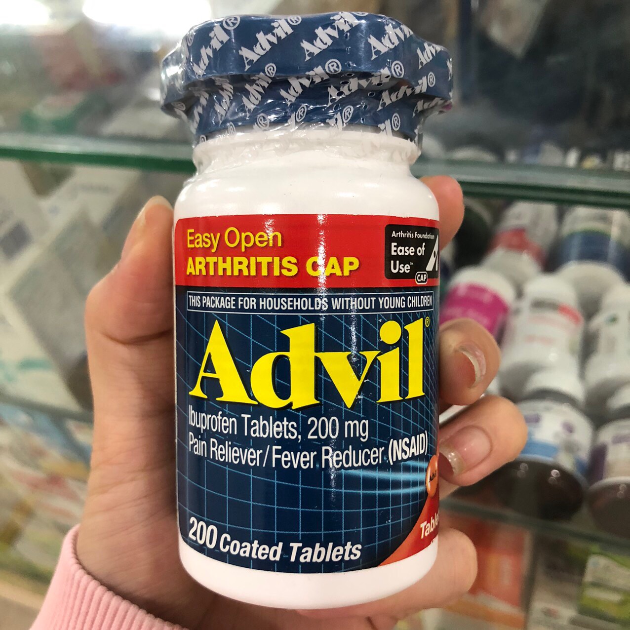 Advil Coated Tablets 200mg 200 viên