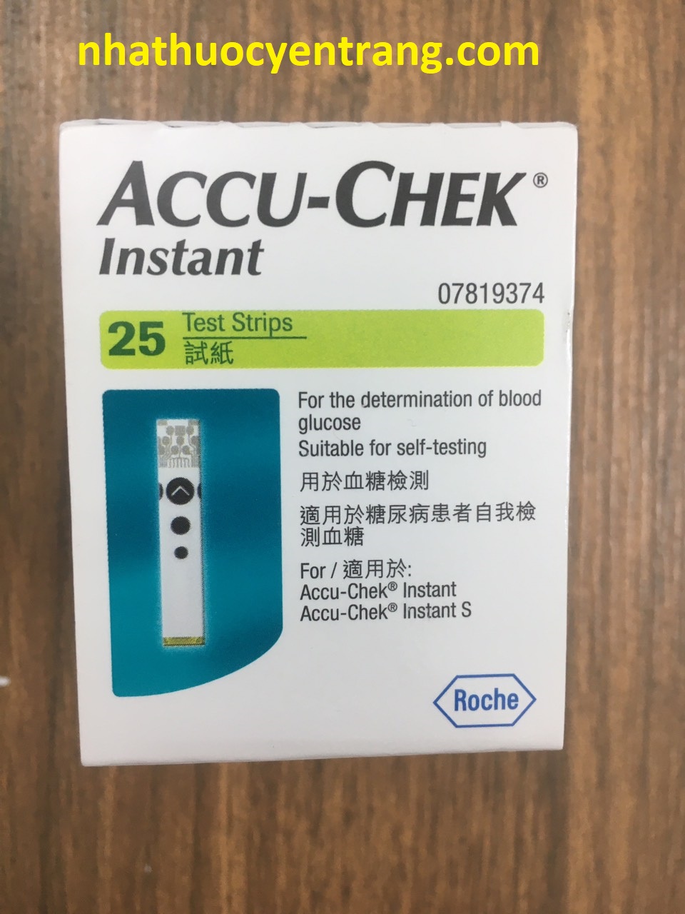 Que thử đường huyết Accu-Chek Instant (25 que)