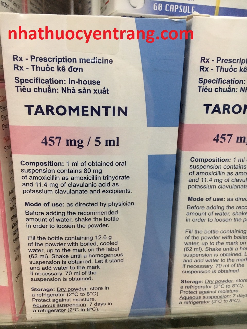 Taromentin 457mg/5ml (12.6g)