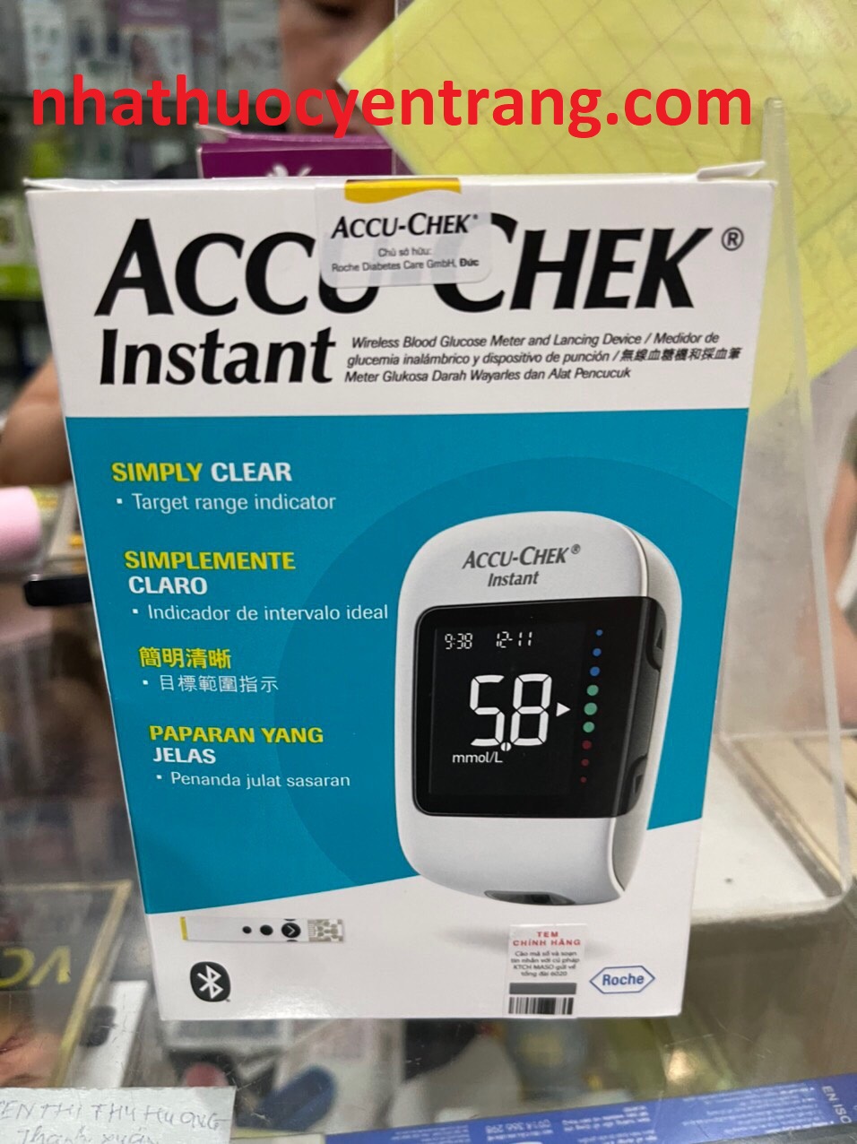 Máy đo đường huyết Accu Check Instant