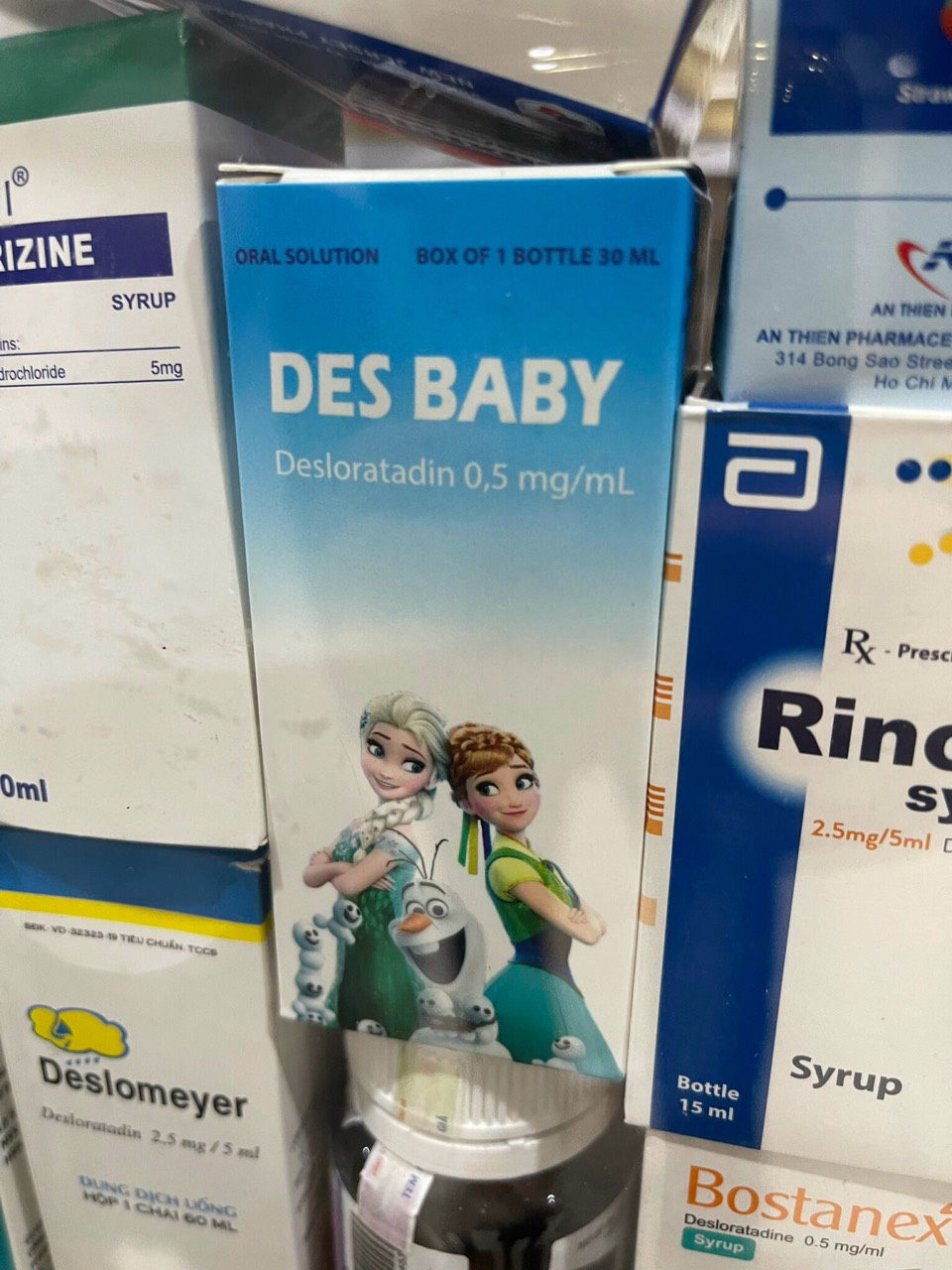 Des Baby 30ml