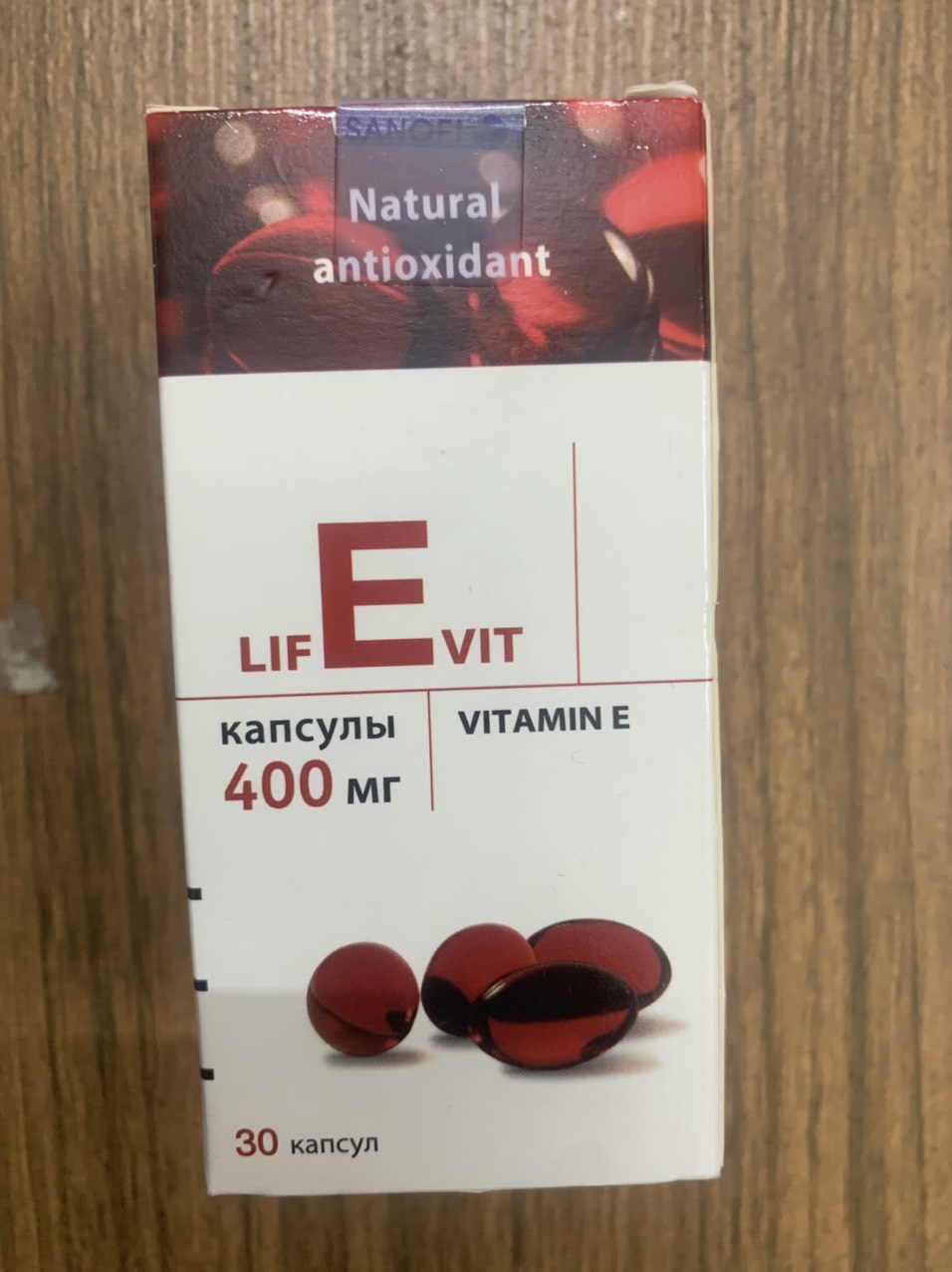 Vitamin E Zentiva 400mg