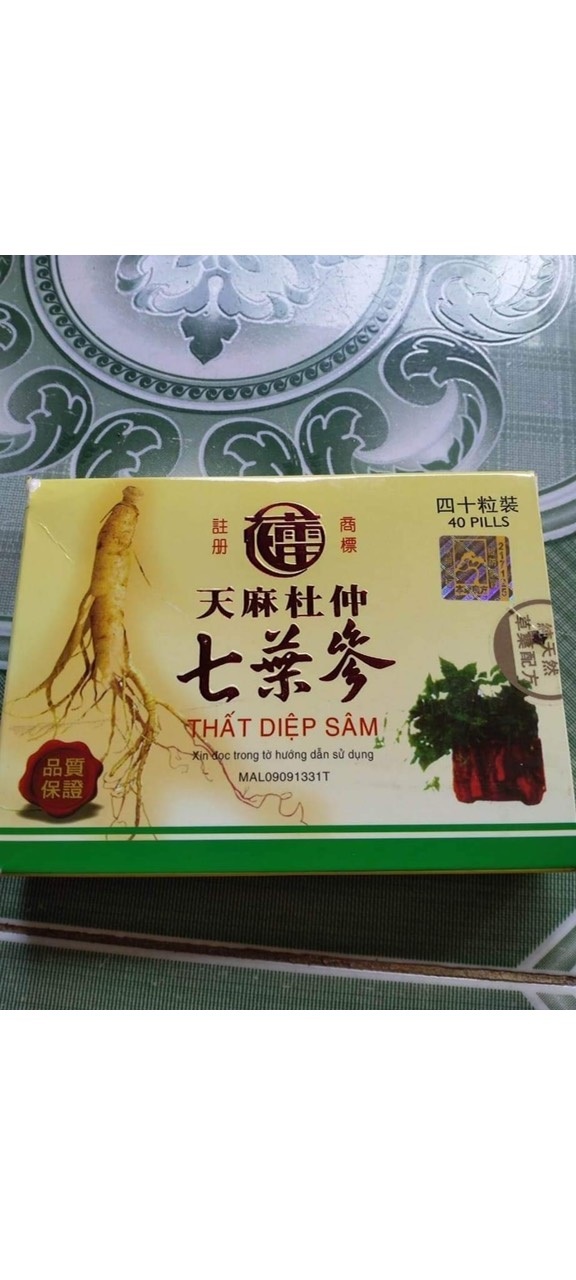 Thất Diệp Sâm