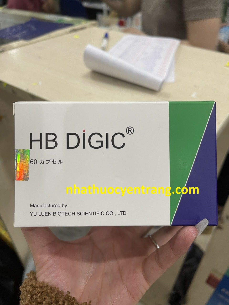 HB Digic