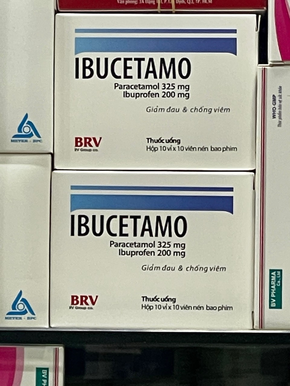 Ibucetamo