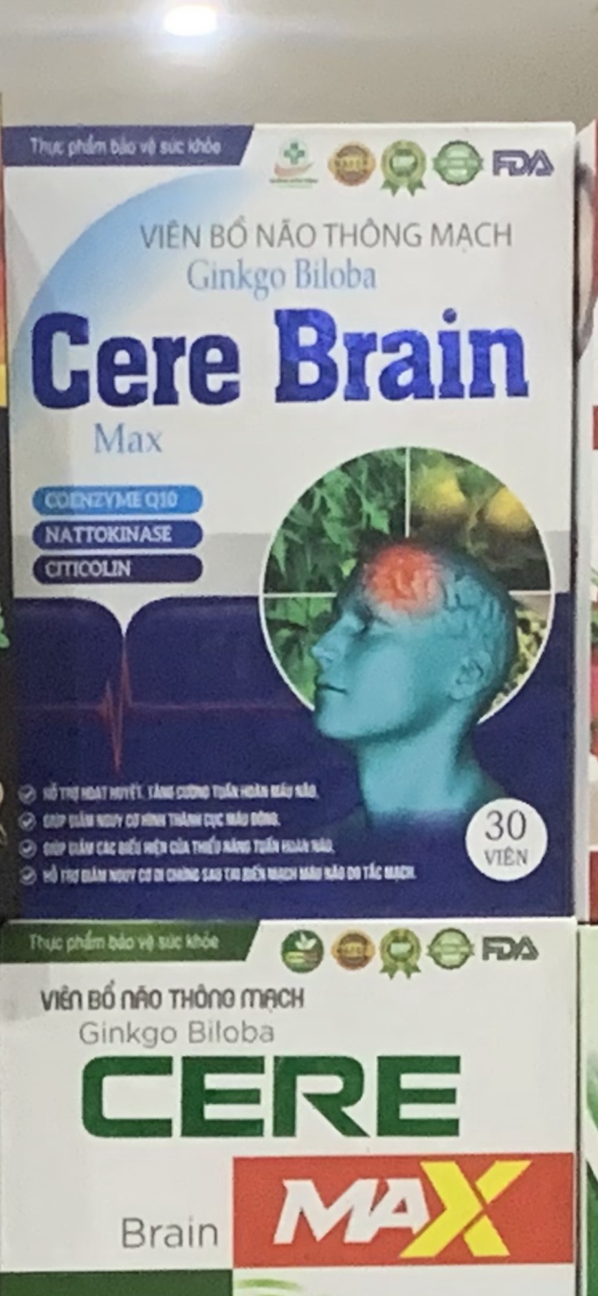 Cere Brain Max