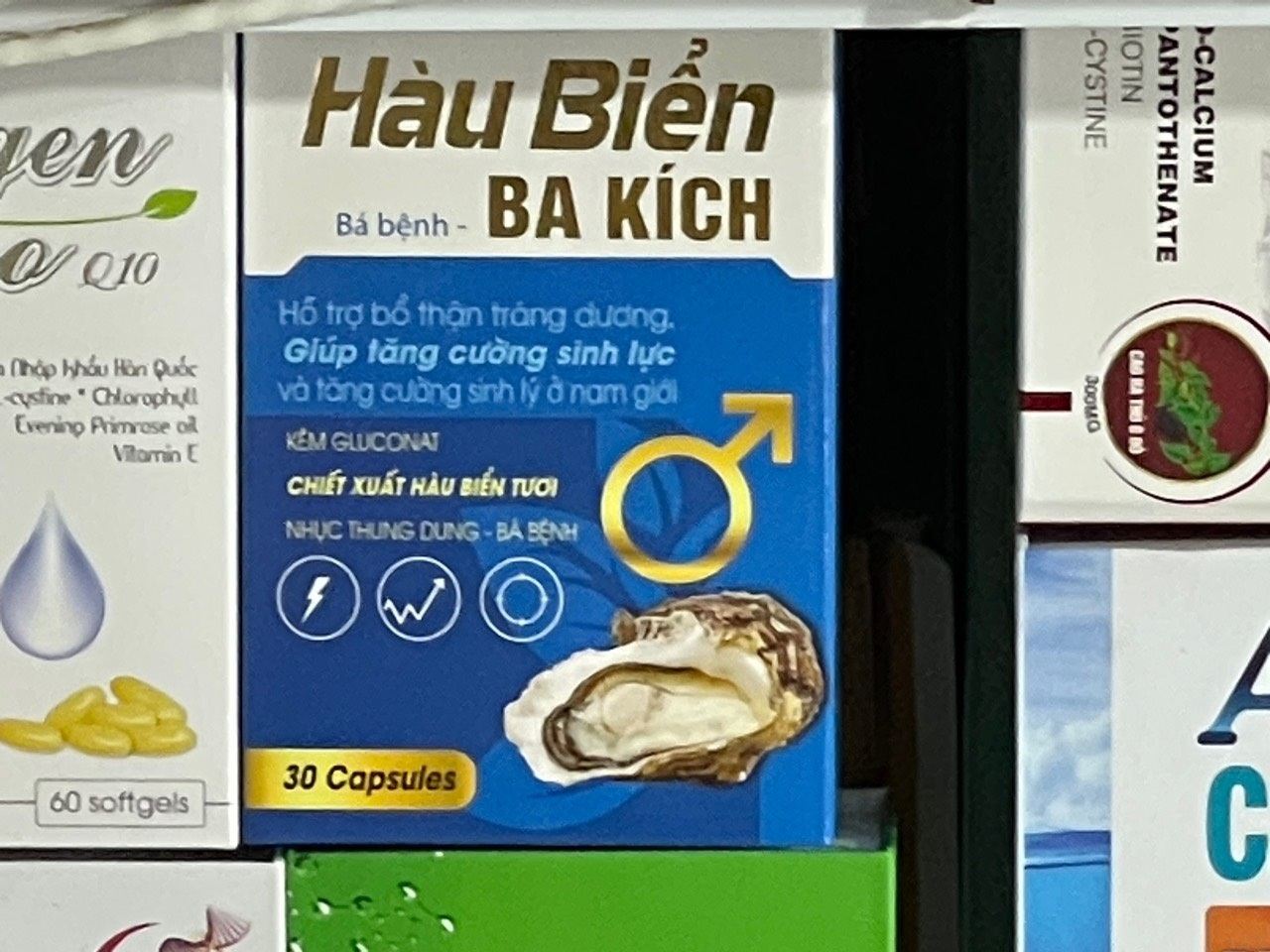 Hàu Biển Ba Kích