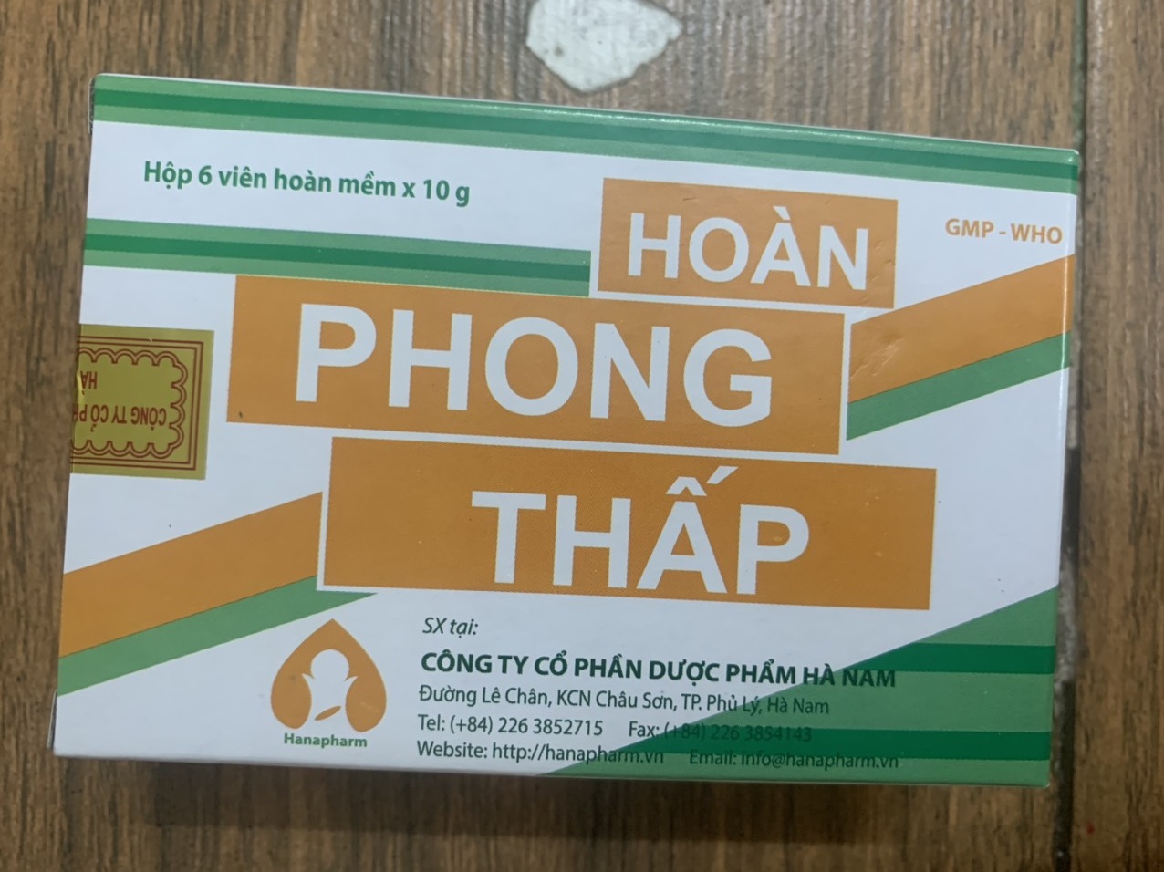 Hoàn Phong Thấp