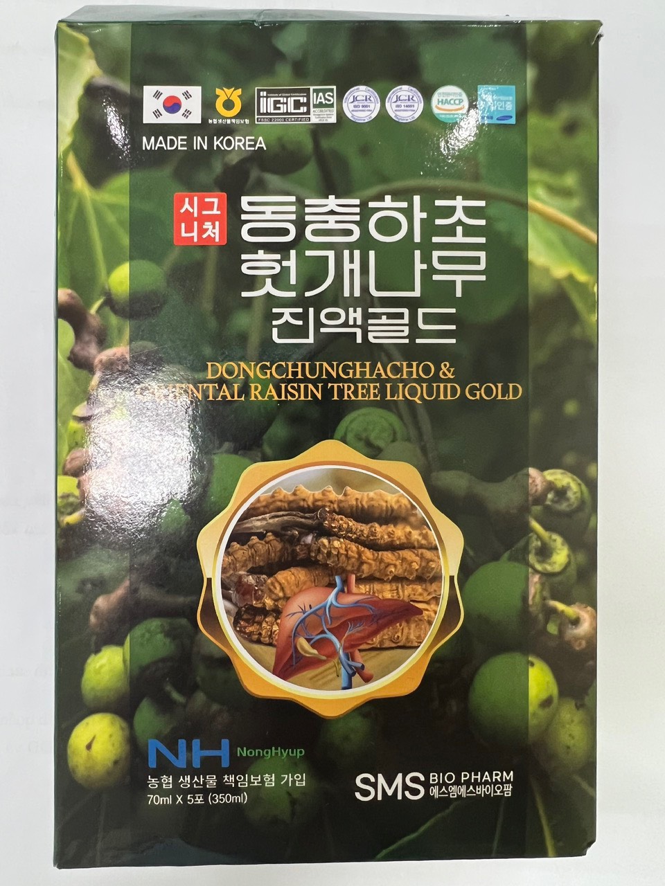 Dongchunghacho & Oriental Raisin Tree Liquid Gold