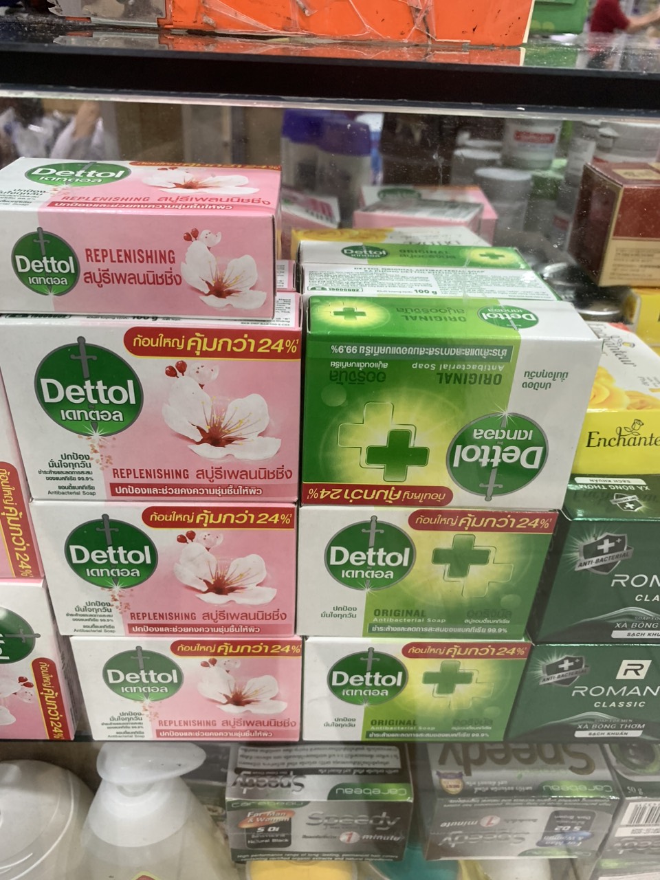 Xà phòng Dettol kháng khuẩn & dịu nhẹ 100g