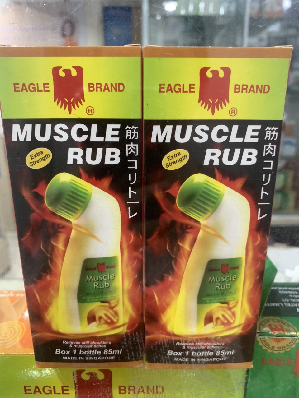 DẦU XOA BÓP MUSCLE RUB SINGAPORE 85 ML