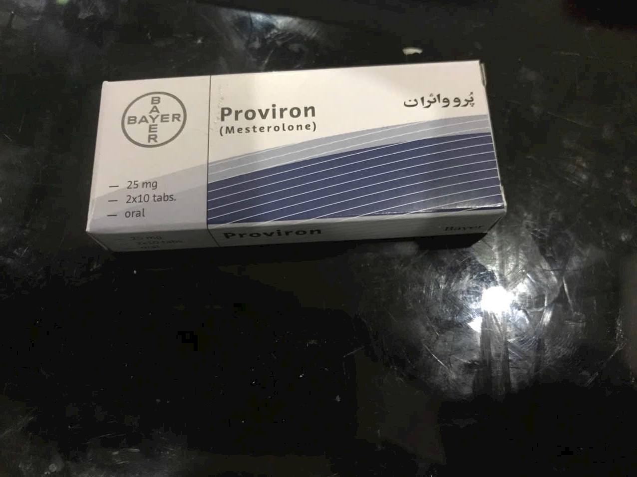 Proviron