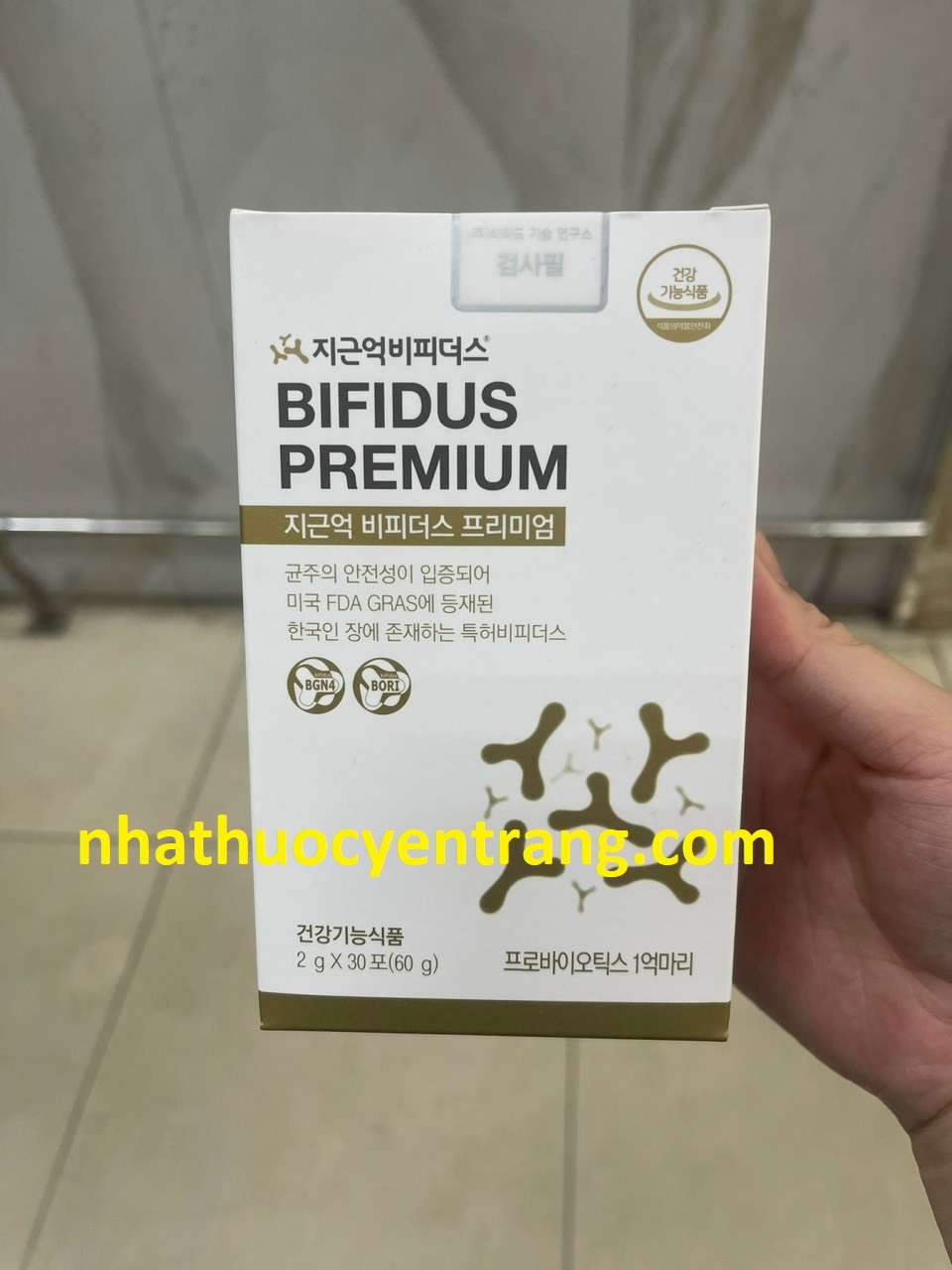 Bifidus Premium