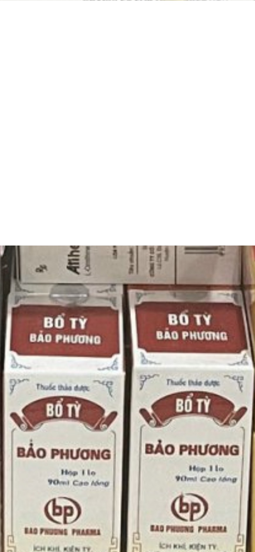 Bổ Tỳ Bảo Phương 90ml