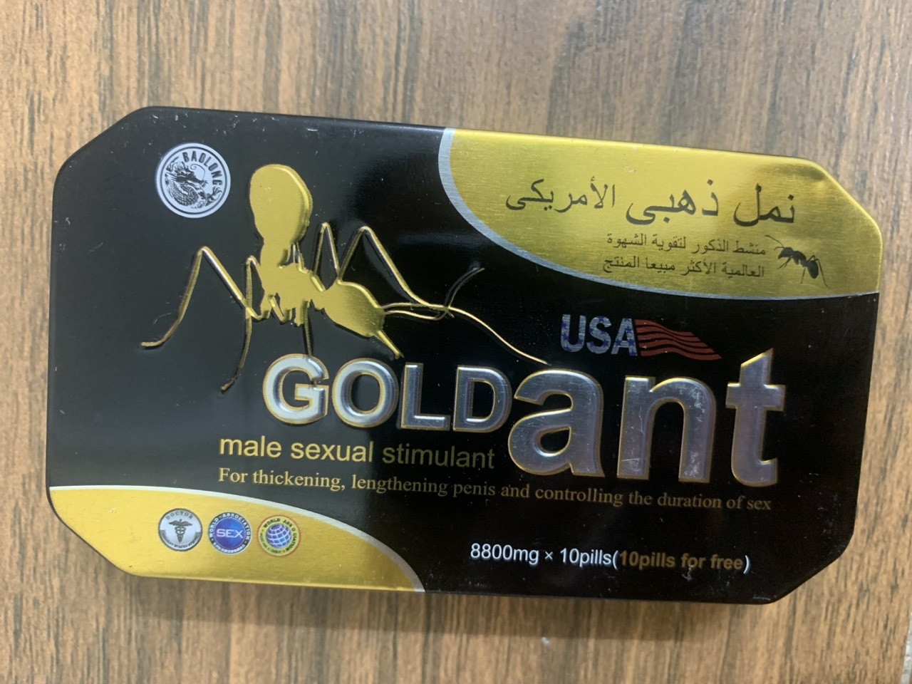 Gold Ant USA