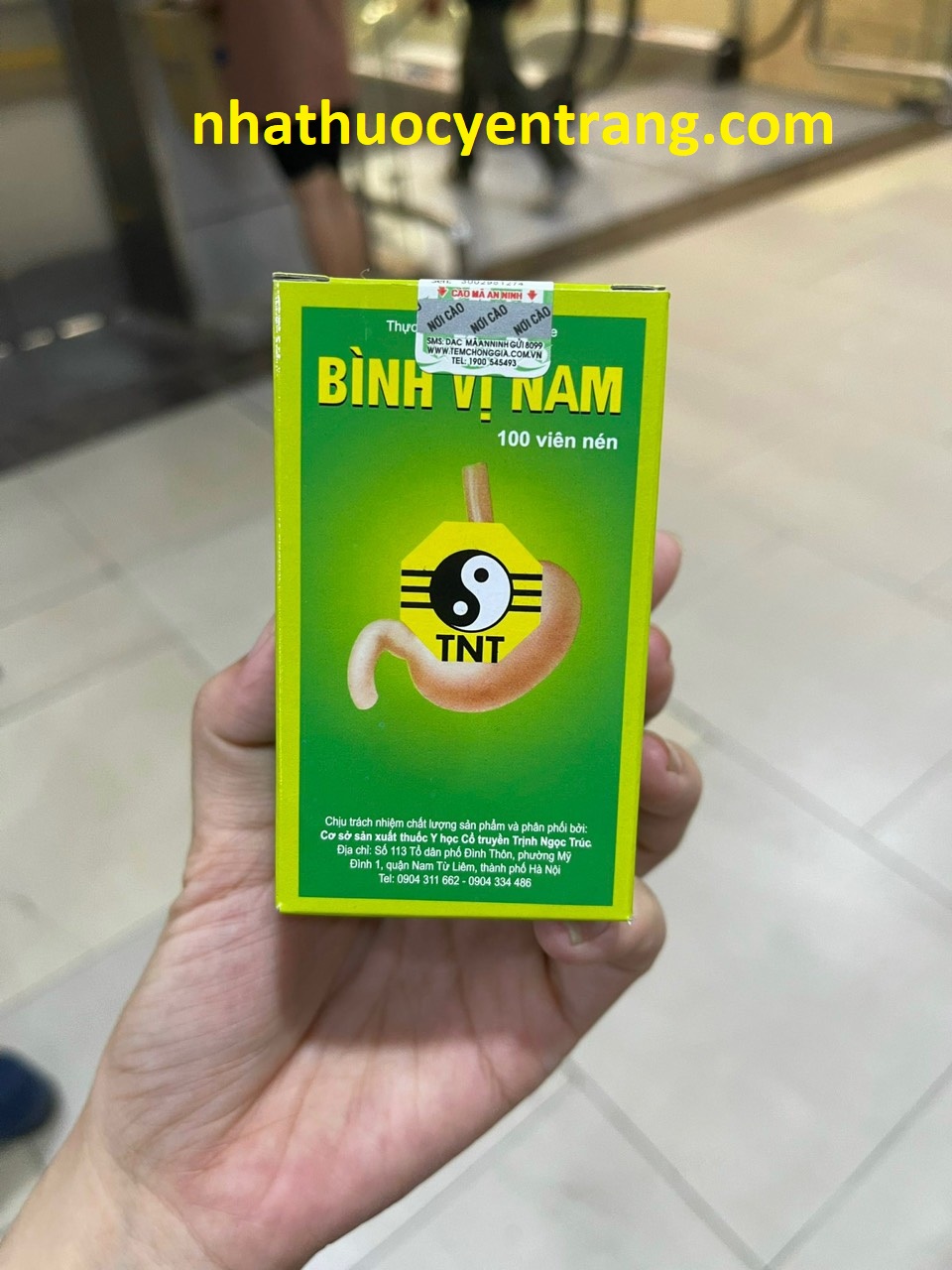 Bình Vị Nam