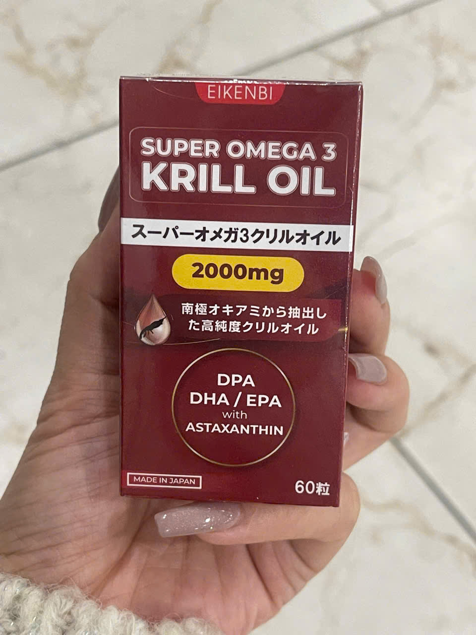 Super Omega 3 Krill Oil 2000mg