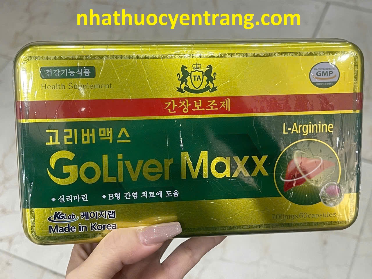 Goliver Maxx (hộp sắt)