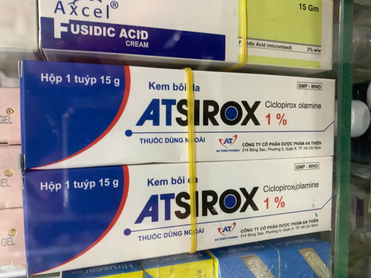 ATSIROX 1%