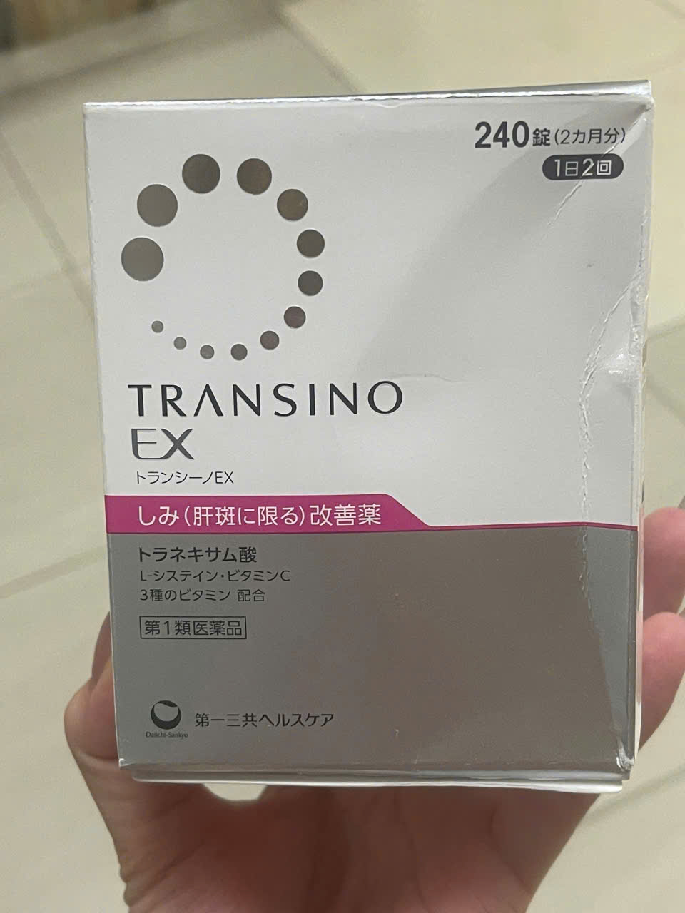 VIÊN UỐNG TRỊ NÁM TRANSINO WHITENING 240 VIÊN