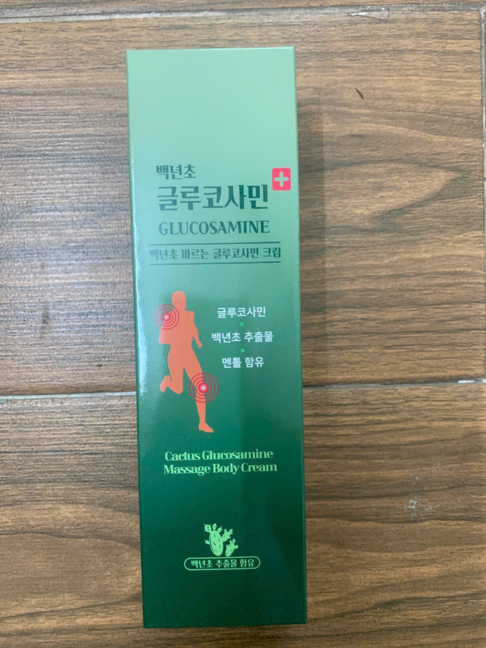 Dầu Lạnh Xoa Bóp Khớp Glucosamine 150ml