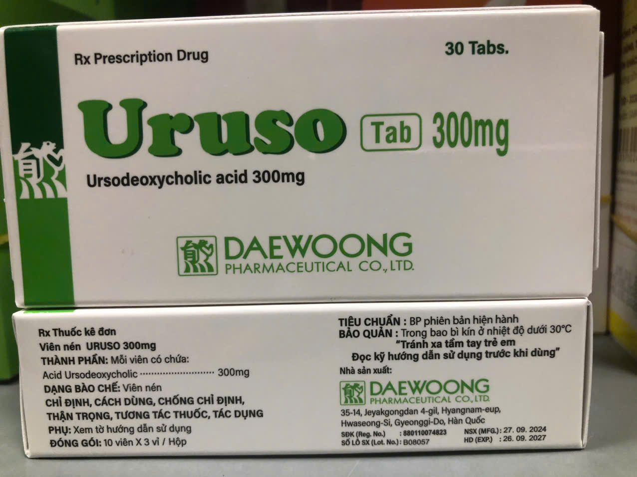 Uruso 300mg