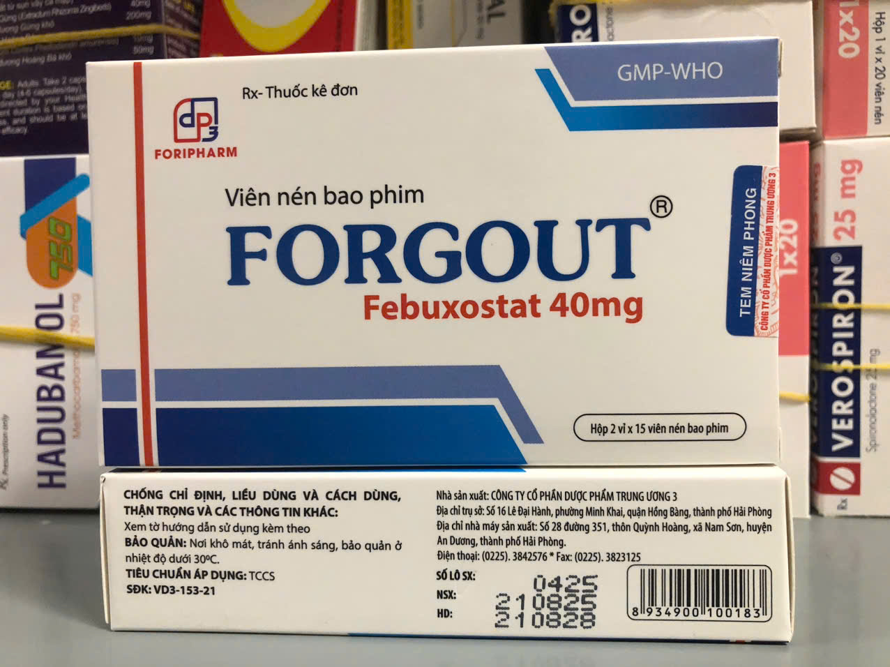 Forgout