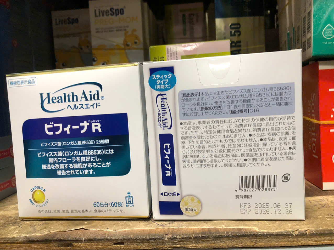 Health Aid Bifina 60 gói