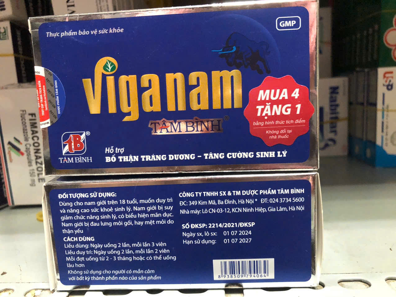 Viganam