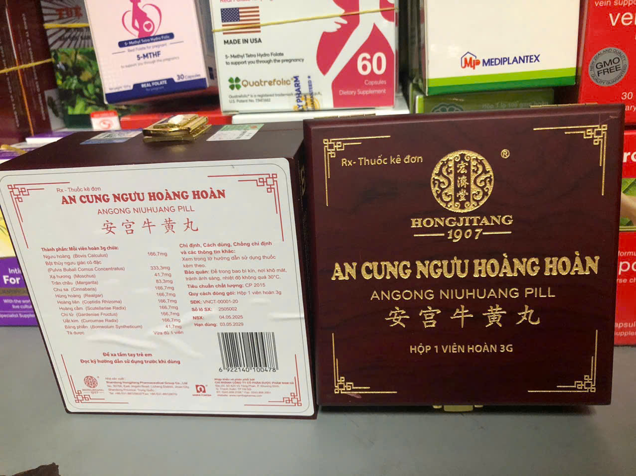 An Cung Ngưu Hoàng Hoàn