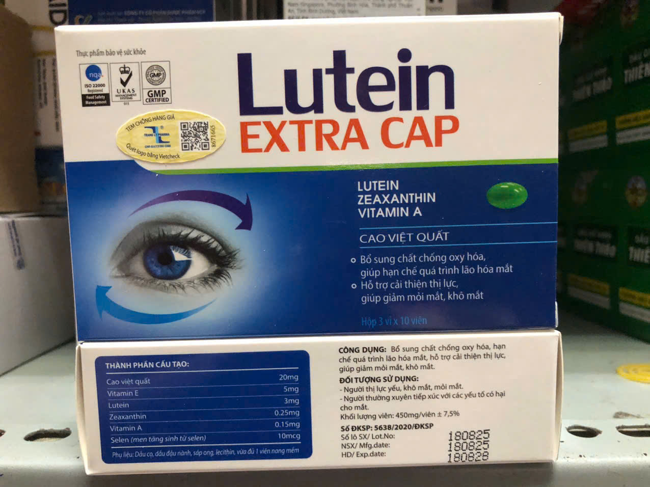 Lutein extra cap