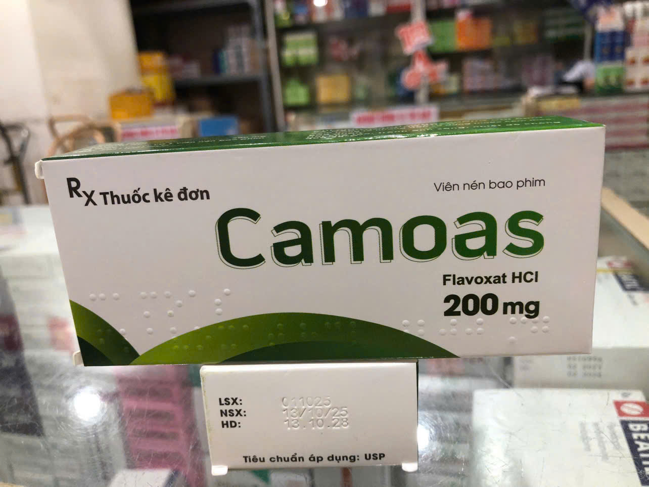 Camoas 200mg