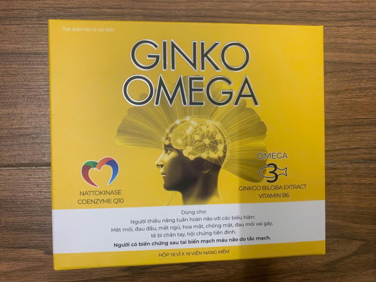 Ginko Omega