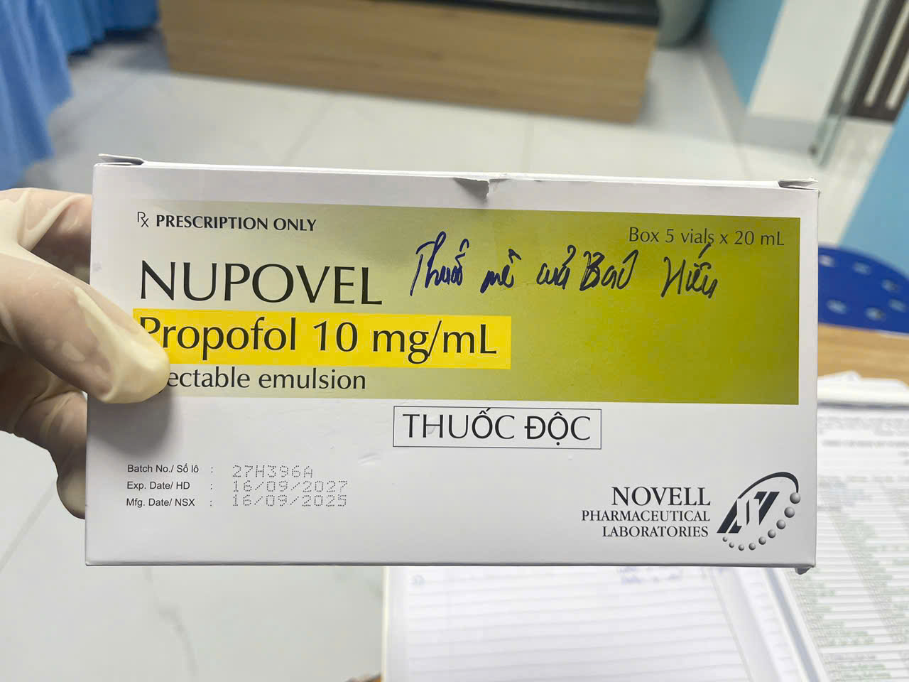 Nupovel 10mg/ml