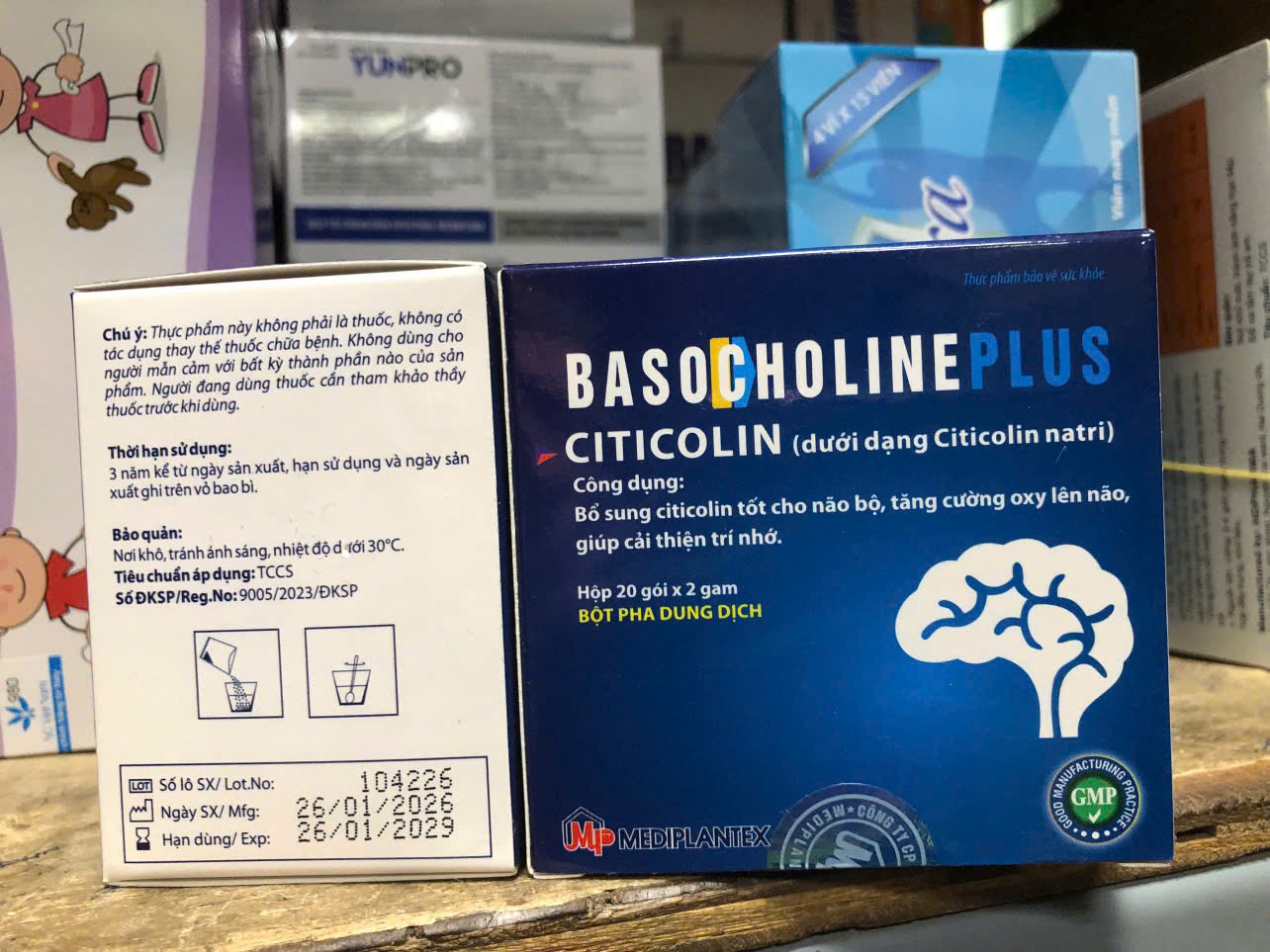 Basocholine Plus