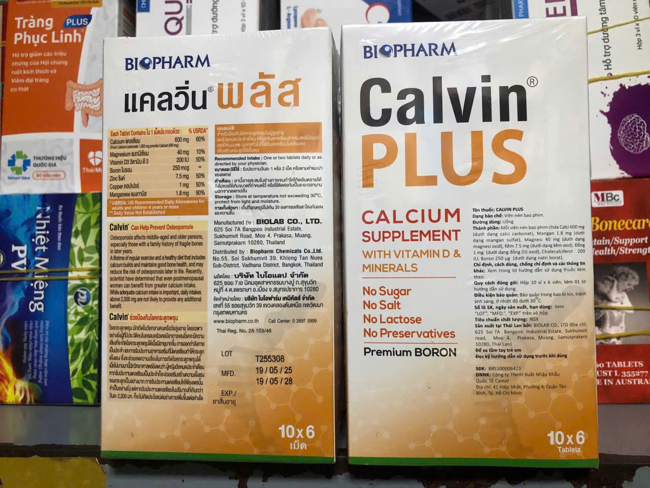 Calvin Plus