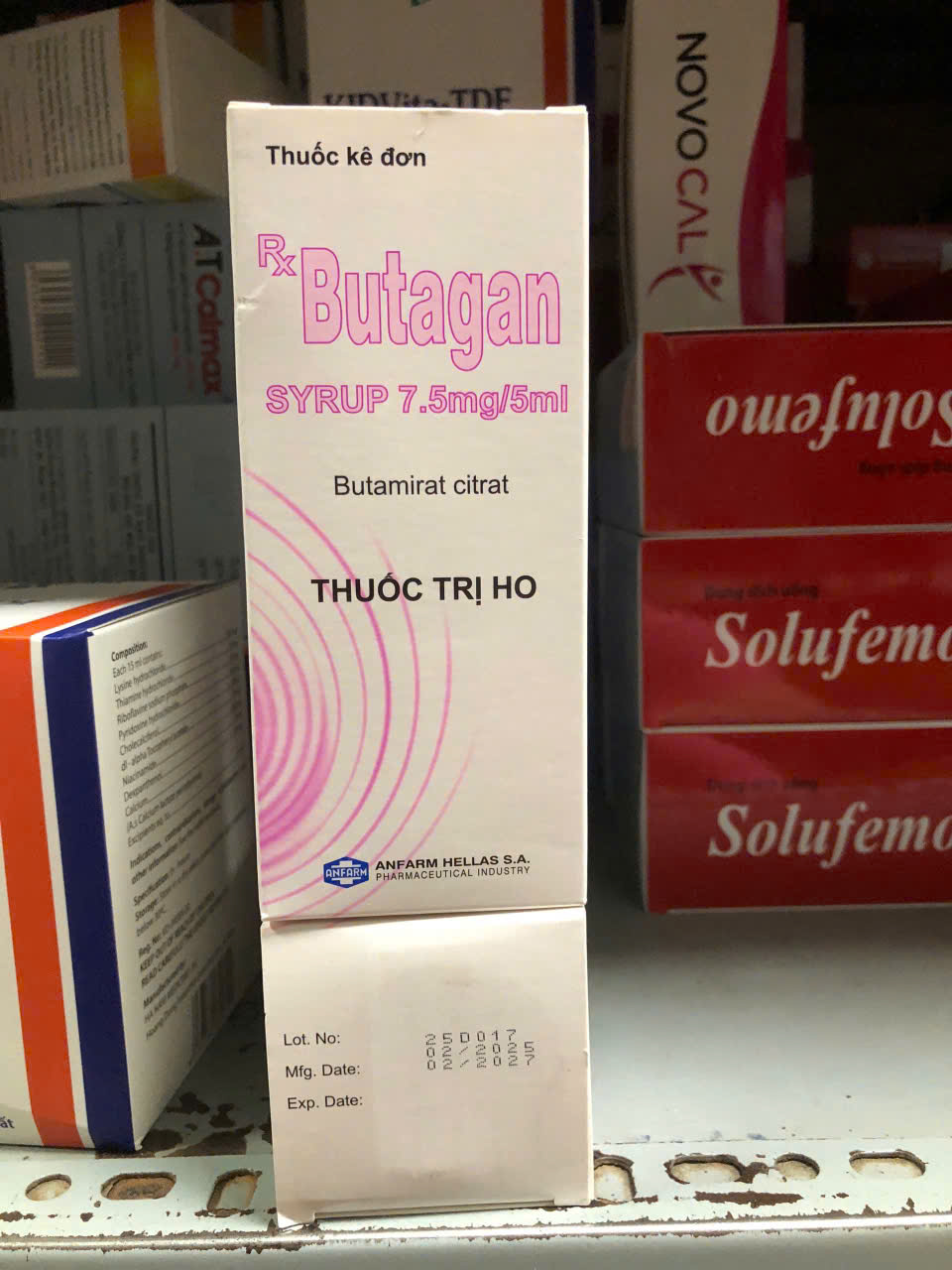 Butagan syrup 7.5mg/5ml