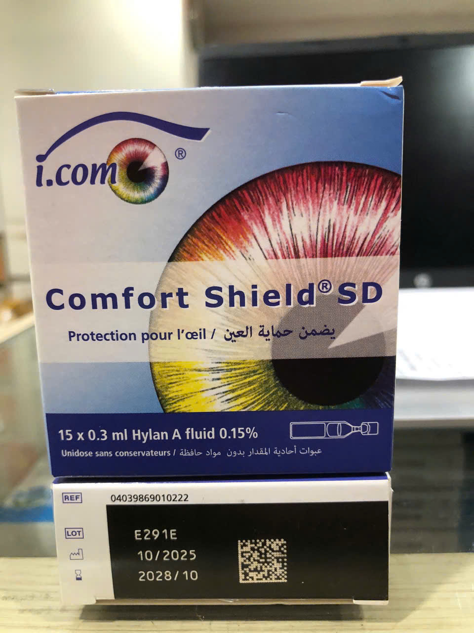 Comfort Shield SD 0.3ml