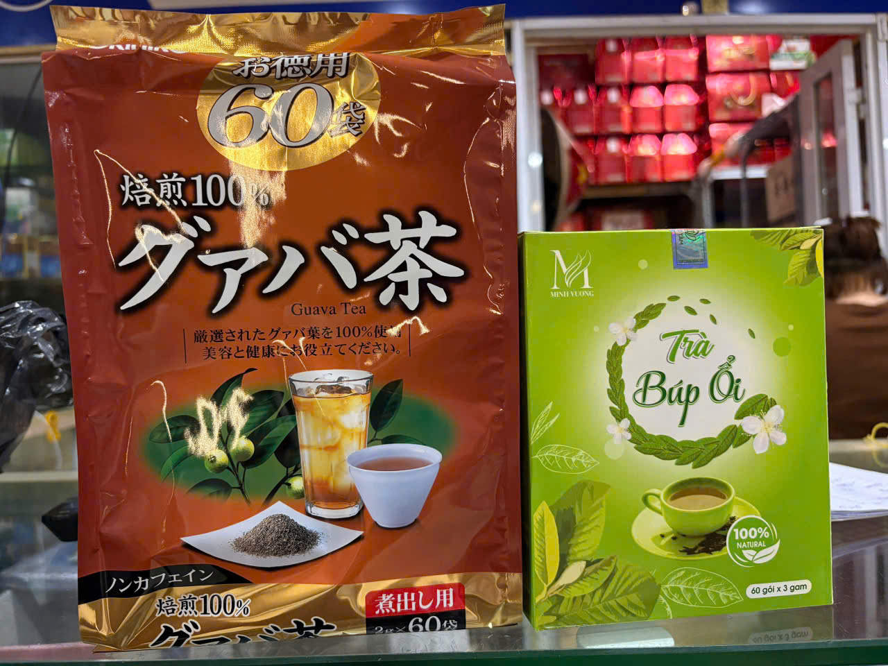 Trà Búp Ổi