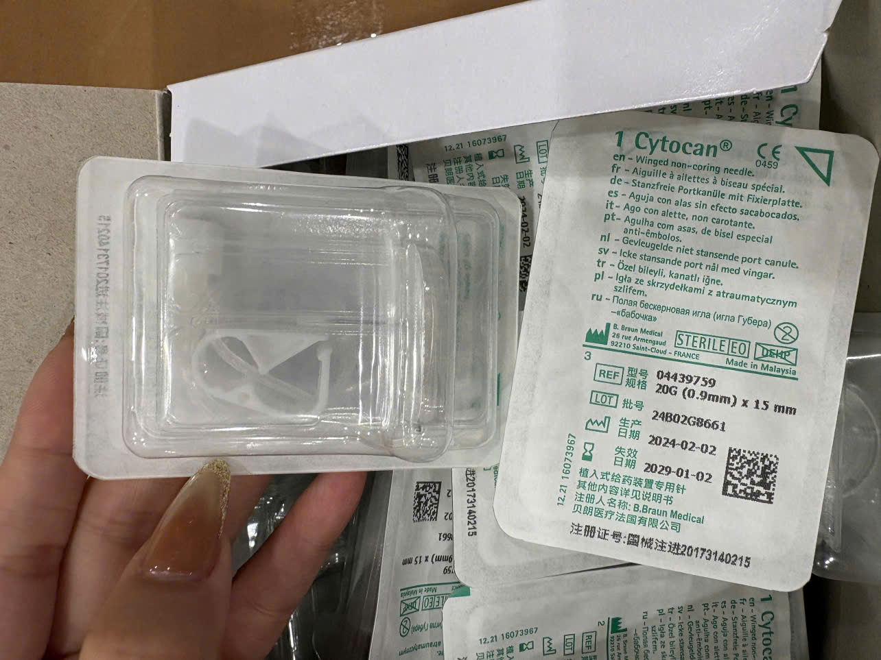 Kim Buồng Tiêm Dưới Da Cytocan 20g