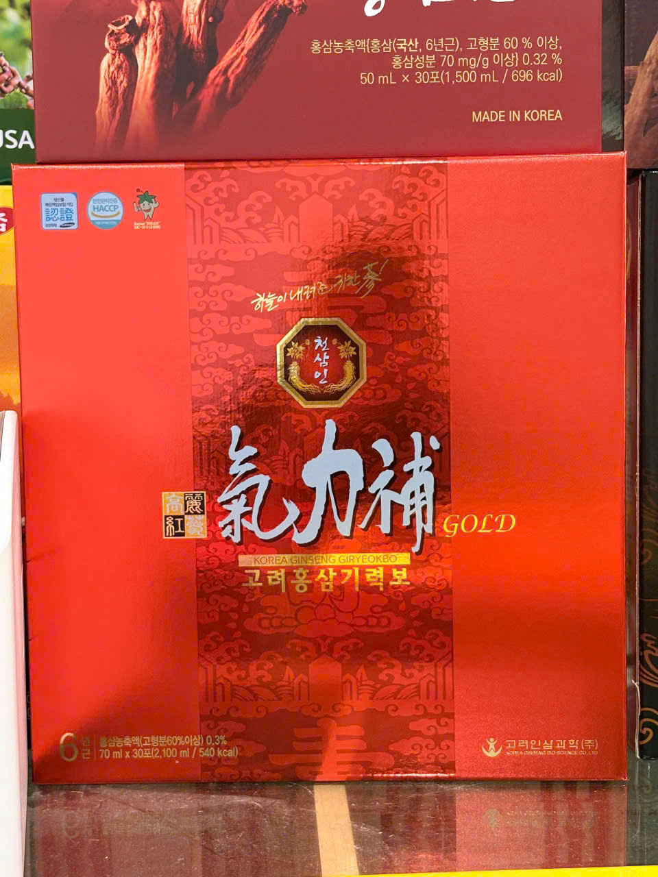 nuoc-uong-chiet-xuat-hong-sam-korea-red-ginseng-giryeokbo