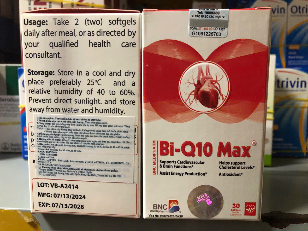 Bi-Q10 Max