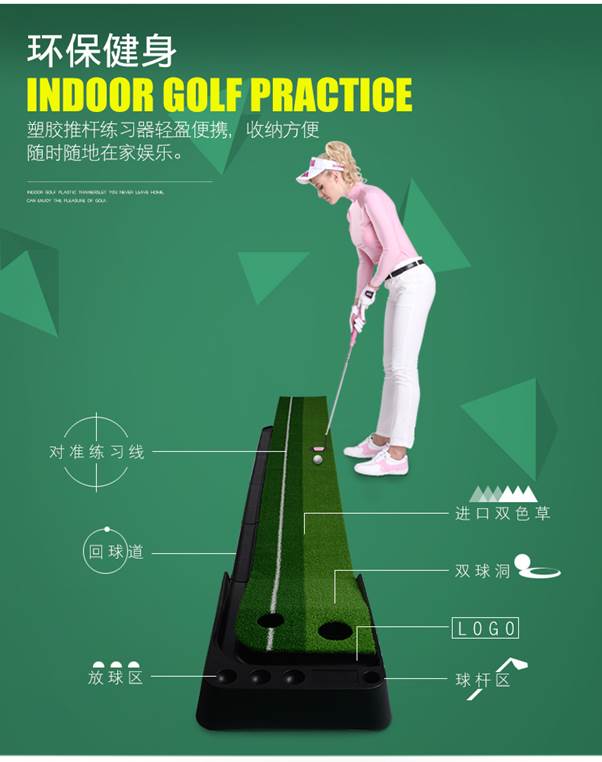 Thảm Tập Golf Putting Bằng Nhựa PGM 11 image001 7b436518 4fb6 49fe b848 02d92a100348