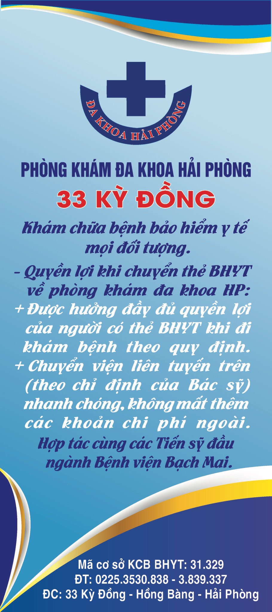 THÔNG CÁO BÁO CHÍ CỦA PHÒNG KHÁM ĐA KHOA HẢI PHÒNG VỀ QUYẾT ĐỊNH 1153/QĐ - SYT