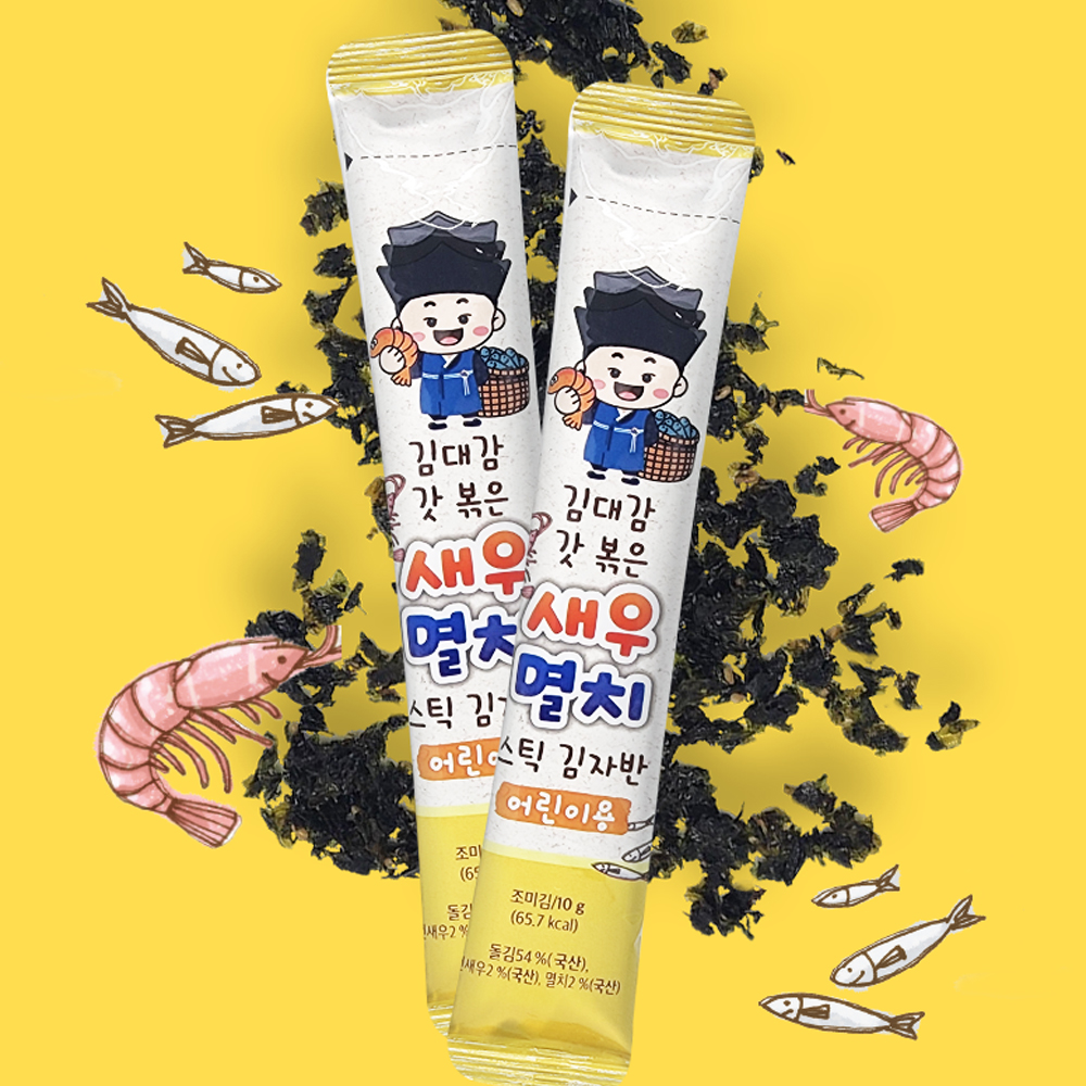 Haedamsol Kim vụn – Hương vị đa dạng, phù hợp với mọi khẩu vị