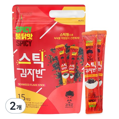 Haedamsol Kim vụn – Hương vị đa dạng, phù hợp với mọi khẩu vị
