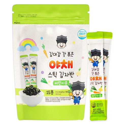 Haedamsol Kim vụn – Hương vị đa dạng, phù hợp với mọi khẩu vị